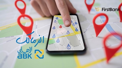 لو أنت من سكان «الزمالك» إعرف فروع البنك الأهلي الكويتي - مصر اللي حواليك