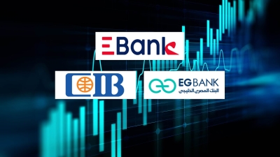 «EBank» و«EGBANK» و«CIB» أسرع البنوك المدرجة نموًا في إجمالي قروض العملاء خلال أول 9 أشهر 2023