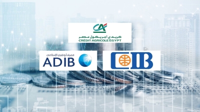 «كريدي» و«CIB» و«ADIB» أسرع البنوك المدرجة نموًا في الأصول خلال أول 9 أشهر من 2023