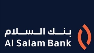 بنك السلام الشريك المصرفي والمالي الحصري لمعارض «إنفورما ماركتس»