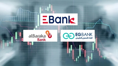 «EBank» و«EGBANK» و«البركة» أسرع البنوك المدرجة نموًا في بطاقات الائتمان خلال أول 9 أشهر من 2023