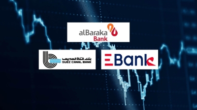 «البركة» و«EBank» و«قناة السويس» أسرع البنوك المدرجة نموًا في قروض الأفراد خلال أول 9 أشهر من 2023