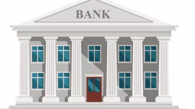 أسرع 5 بنوك مدرجة نموًا في حقوق الملكية خلال أول 9 أشهر من 2023