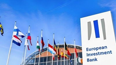 البنك الأوروبي للاستثمار يوسع وجوده في الشرق الأوسط ويطلق مركزه الإقليمي الجديد في القاهرة