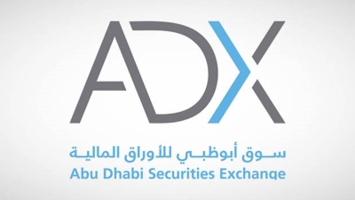 سوق أبوظبي للأوراق المالية يعلن إدراج أول صكوك خضراء مقومة بالدرهم بقيمة 1.3 مليار درهم