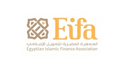 الجمعية المصرية للتمويل الإسلامي: 552.4 مليار جنيه حجم أعمال البنوك الإسلامية في مصر بنهاية سبتمبر 2023