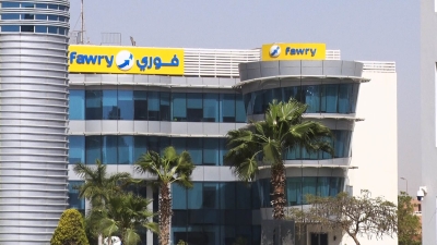 «فوري» تُعلن إتمام عملية التحقيق الشاملة وفحص البنية التحتية لأنظمة الأمن السيبراني للشركة