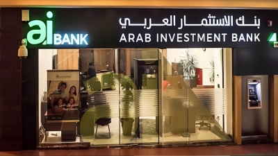 ودائع الأفراد بـ«aiBANK» تنمو بمعدل 21% خلال أول 9 أشهر من 2023.. وتسجل 15.2 مليار جنيه