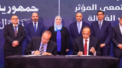 وزيرة التضامن الاجتماعي تشهد توقيع بروتوكول تعاون بين بنك ناصر وشركة إيترو للتجارة العامة