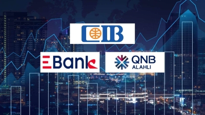 «CIB» و«QNB الأهلي» و«EBank» أفضل البنوك المدرجة على مؤشر «FirstBank» لتنافسية الائتمان خلال أول 9 أشهر 2023