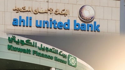 «بيتك الكويتي» يوافق على الاندماج بالضم مع البنك الأهلي المتحد