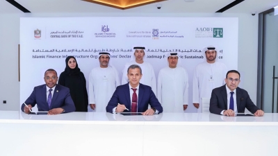 المجلس العام للبنوك والمؤسسات المالية الإسلامية يُعلن اعتماد خارطة طريق الاستدامة في المالية الإسلامية