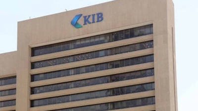 «الكويت الدولي» يعيّن مديراً عاماً للإدارة المصرفيّة الدولية