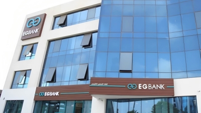 «EGBANK» ينمو بـ27.5% على مؤشر «FirstBank» المجمع للنمو خلال أول 9 أشهر 2023