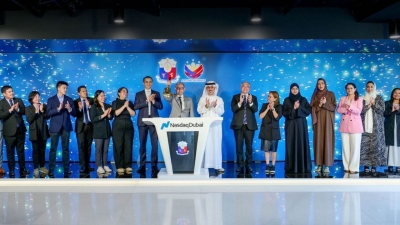 إدراج أول صكوك من الفلبين في ناسداك دبي بقيمة مليار دولار
