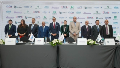 ميدبنك ينضم إلى تحالف مصرفي لتمويل شركة أبناء عبد السلام الفقي بـ250 مليون جنيه