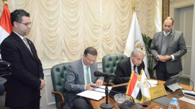 البنك الزراعي المصري ووزارة التموين يوقعان بروتوكول تعاون لدعم مشروع «ورشتي» للمشغولات الذهبية