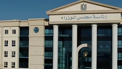 قطاعات الدولة تحصل على 28.5 مليار دولار من بينها 1.1 مليارًا منح تنموية خلال 4 سنوات