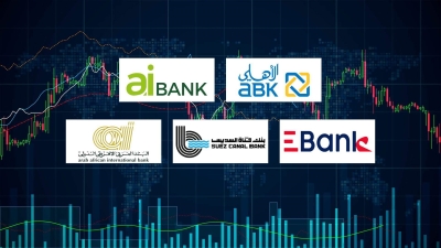 «الأهلي الكويتي–مصر» و«aiBANK» و«EBank» و«قناة السويس» أسرع البنوك نموًا في صافي الدخل من الأتعاب والعمولات