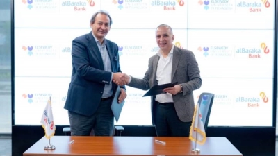 بنك البركة وجامعة السويدي للتكنولوجيا يوقعان بروتوكول تعاون لتجهيز معمل للحاسب الآلى