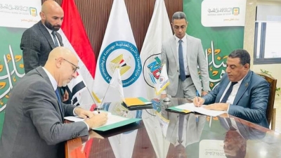 «الأهلى المصرى» يوقع بروتوكول تعاون مع «النيل لتسويق البترول» لتقديم خدمة السحب النقدي