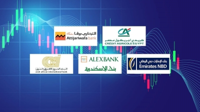 «كريدي أجريكول» و«التجاري وفا» و«Emirates NBD» أسرع البنوك نموًا في ودائع المؤسسات خلال أول 9 أشهر 2023