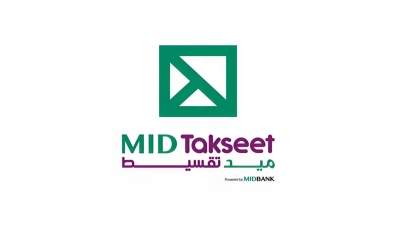 «ميد تقسيط» تحقق نموًا في حجم أعمالها بمعدل 338% خلال عامها الأول