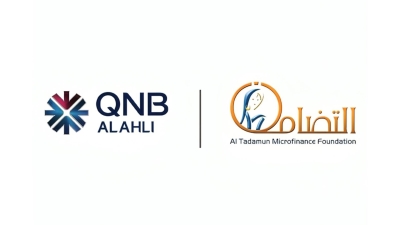 «التضامن للتمويل الأصغر» تحصل على تسهيل ائتماني من «QNB» الأهلي بـ195 مليون جنيه