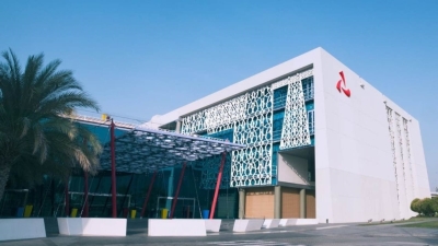 «المركزي العماني» يقر لـ «بنك مسقط» إنشاء محفظة استثمارية بقيمة 150 مليون ريال