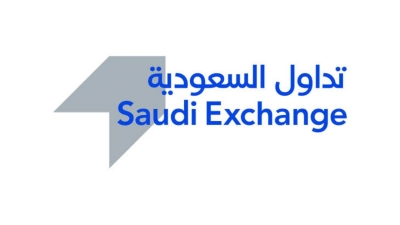 «تداول السعودية» توافق على إدراج أدوات دين حكومية بـ5.2 مليار ريال
