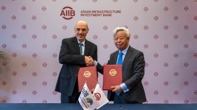 بنكا «الآسيوي للاستثمار» و«الإسلامي للتنمية» يتعاونان لتعزيز شراكة التنمية المستدامة