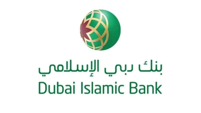 أرباح بنك دبي الإسلامي تنمو بـ 26% وتسجل 7 مليار درهم إماراتي في 2023