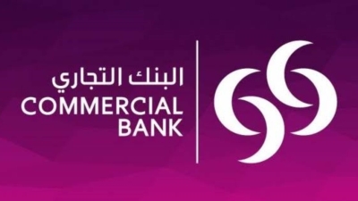 أرباح «التجاري القطري» تنمو 7% وتسجل 3 مليار ريال خلال عام 2023