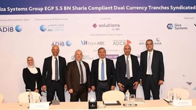 «ADIB» يدير أكبر صفقة تمويل مشترك متوافقة مع مبادئ الشريعة الإسلامية
