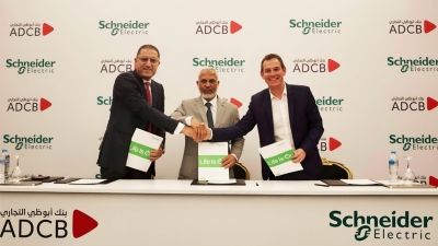بنك أبوظبي التجاري و«شنايدر إلكتريك» يوقعان اتفاقية لتمويل مشروعات خضراء ومستدامة في مصر