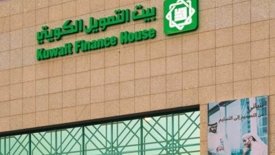 بنكا «بيت التمويل الكويتي» و«السلام» يتوصلان إلى إتفاق للاستحواذ على «بيتك–البحرين»