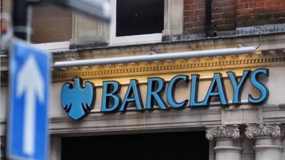 أرباح «Barclays» تتراجع بمعدل 17.6% وتسجل 4.27 مليار جنيه إسترليني خلال 2023