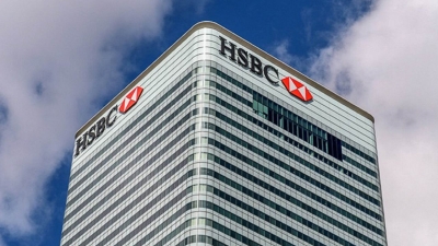 أرباح «HSBC» تتراجع بعد خسارته 3 مليار دولار في بنك صيني