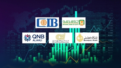 «الأهلي المصري» و«CIB» أفضل البنوك على مؤشر «First Bank» لثقة المودعين خلال أول 9 أشهر 2023