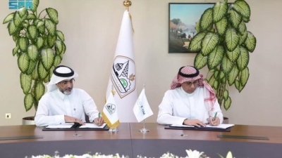 بنك التصدير والاستيراد السعودي يُوقّع مذكرة تفاهم مع برنامج تمويل التجارة العربية