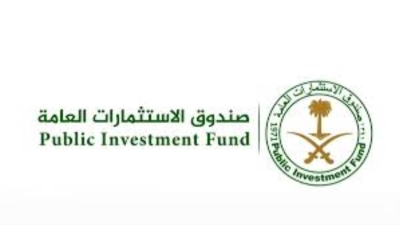 «PIF» يعتزم طرح صكوك مقومة بالدولار لأجل سبع سنوات