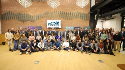 بنك مصر يلتقي برواد الأعمال المشاركين في الدورة الثانية من برنامج «تقدر»