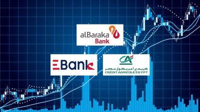 «البركة» و«كريدي أجريكول» و«EBank» أسرع البنوك المدرجة نموًا في إجمالي قروض العملاء خلال 2023