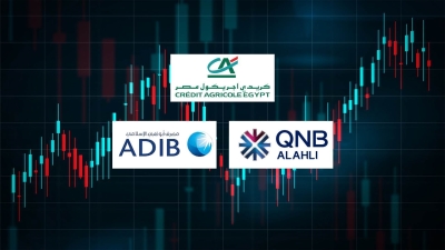 «كريدي أجريكول» و«QNB الأهلي» و«ADIB» أسرع البنوك المدرجة نموًا في الودائع خلال 2023