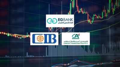 «EGBANK» و«كريدي أجريكول» و«CIB» أسرع البنوك المدرجة نموًا في قروض المؤسسات خلال 2023
