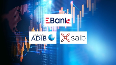 «EBank» و«saib» و«ADIB» أفضل البنوك المدرجة في توظيف الودائع لمنح القروض بنهاية 2023