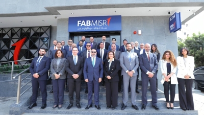 بنك أبوظبي الأول مصر يفتتح أحدث فروعه بمدينة بنها كجزء من خطته التوسعية في المحافظات