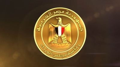 رئيس الوزراء: مصر تستعد للحصول على تمويلات جديدة من البنك الدولي والاتحاد الأوروبي