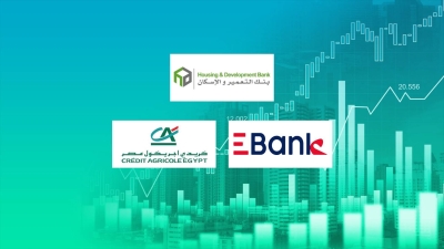 «التعمير والإسكان» و«EBank» و«كريدي» أسرع البنوك المدرجة نموًا على مؤشر «FirstBank» المجمع للنمو خلال 2023