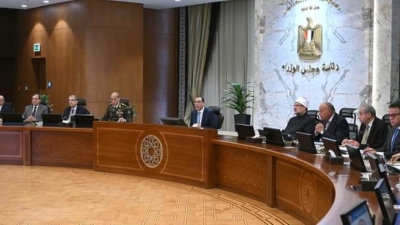 مجلس الوزراء يوافق على مشروع مصر في زيادة رأس المال في «IFC»